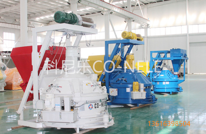 UHPC超高性能混凝土攪拌機 UHPC超高性能混凝土攪拌機