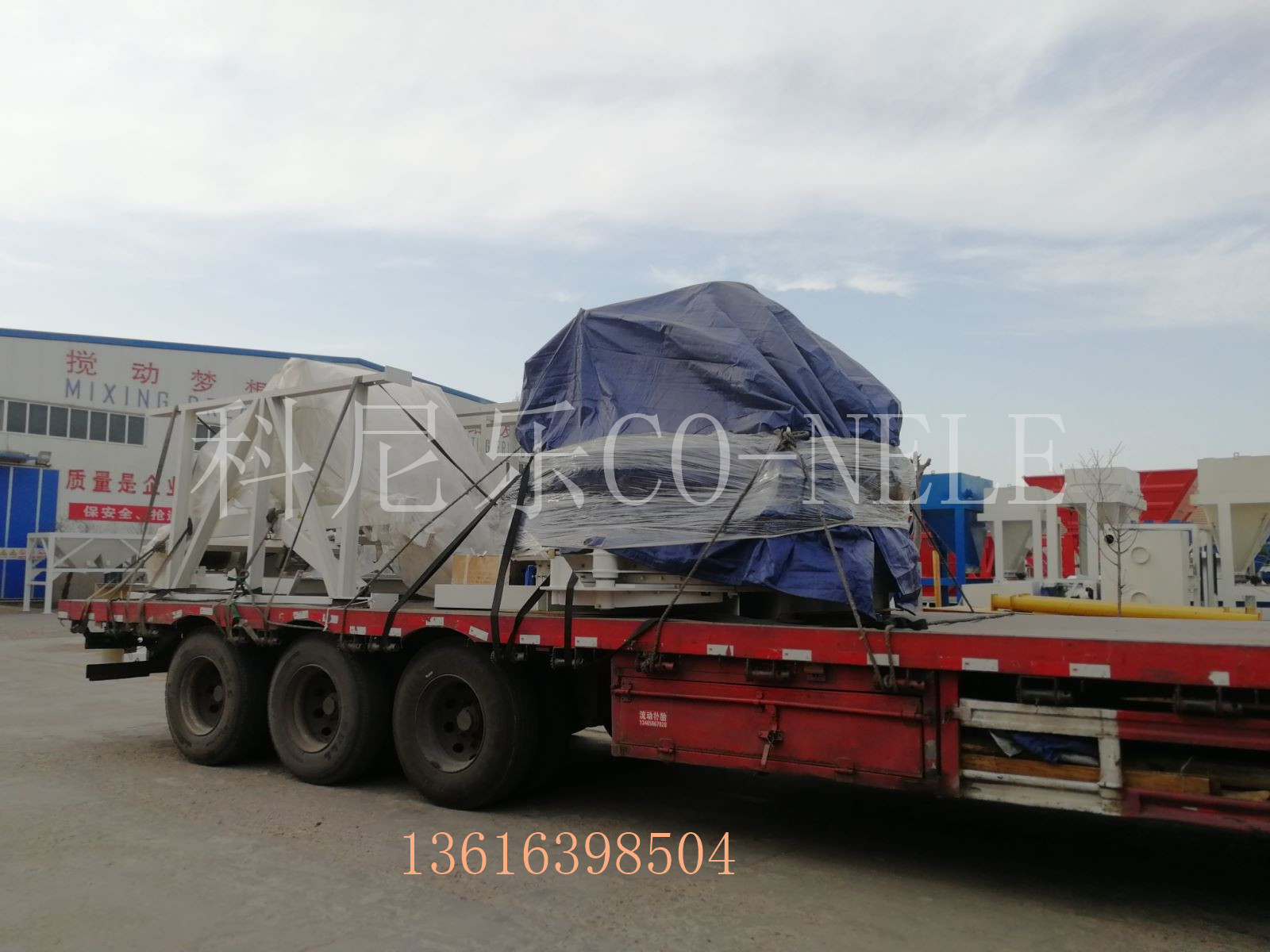 立軸行星式攪拌機 立軸行星式攪拌機