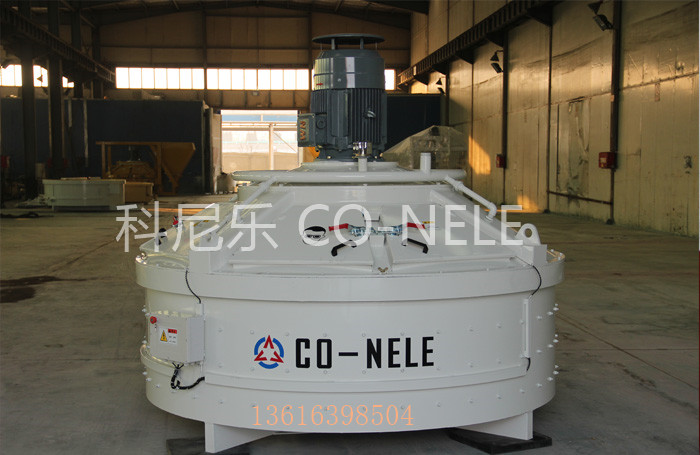 RPC蓋板攪拌機(jī) RPC蓋板攪拌機(jī)