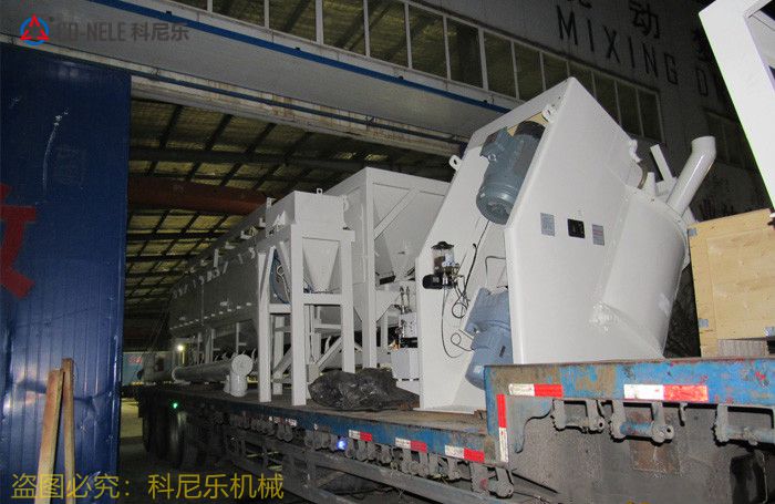 高效強力攪拌機 高效強力攪拌機