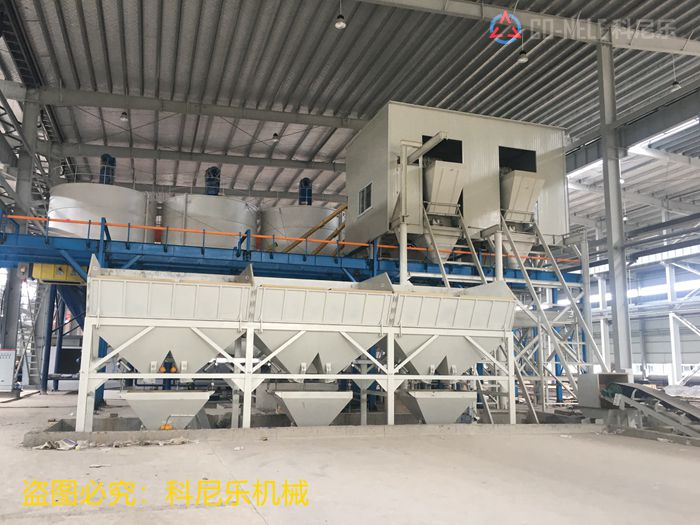 地下綜合管廊攪拌機 地下綜合管廊攪拌機