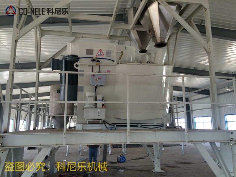 傾斜式耐火材料混合機 傾斜式耐火材料混合機
