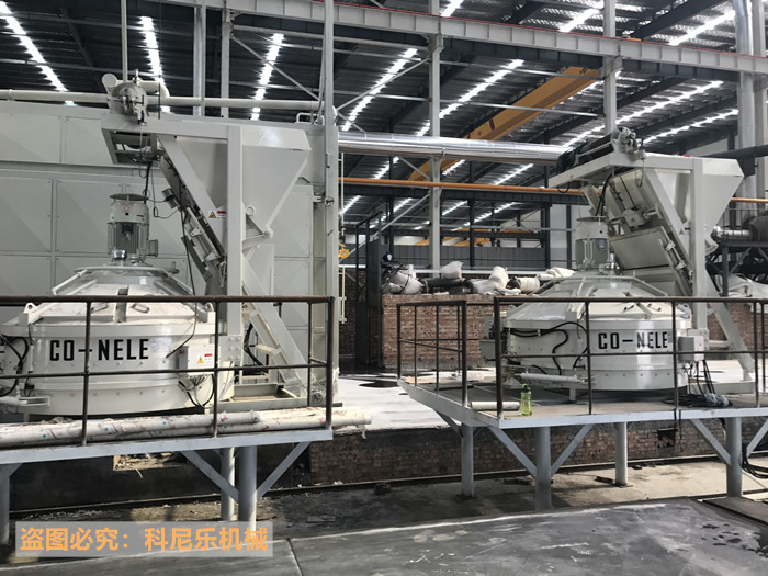 耐火材料攪拌機(jī) 耐火材料攪拌機(jī)