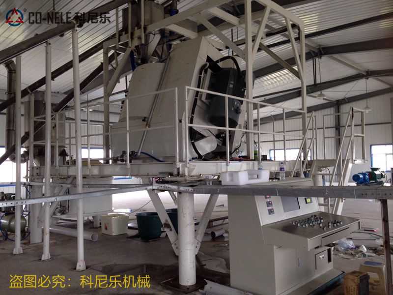 強(qiáng)力混合機(jī) 強(qiáng)力混合機(jī)