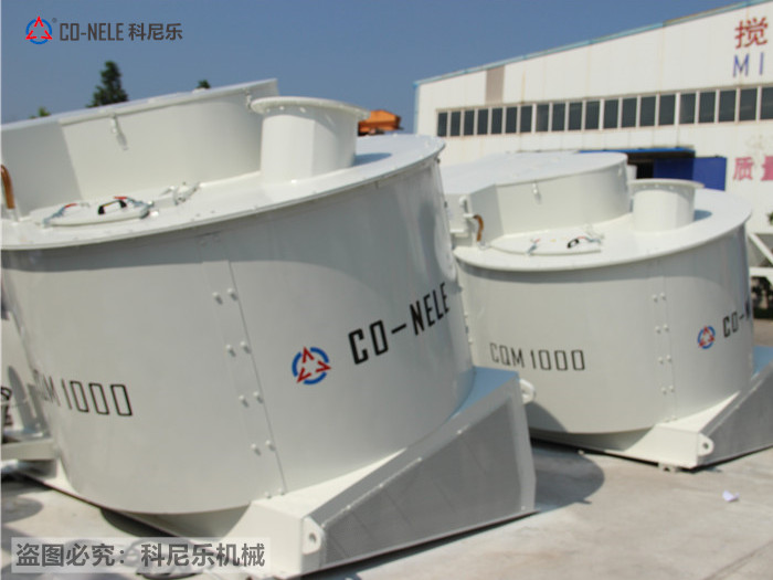 高效強力混合機 高效強力混合機