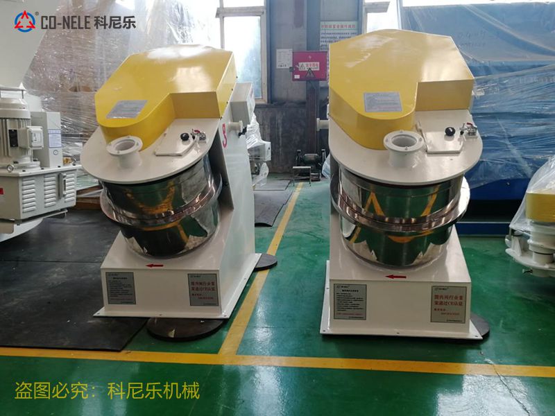 高效強力混合機 高效強力混合機