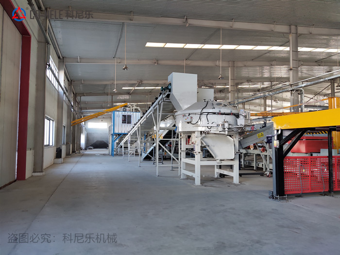 立軸行星式攪拌機 立軸行星式攪拌機