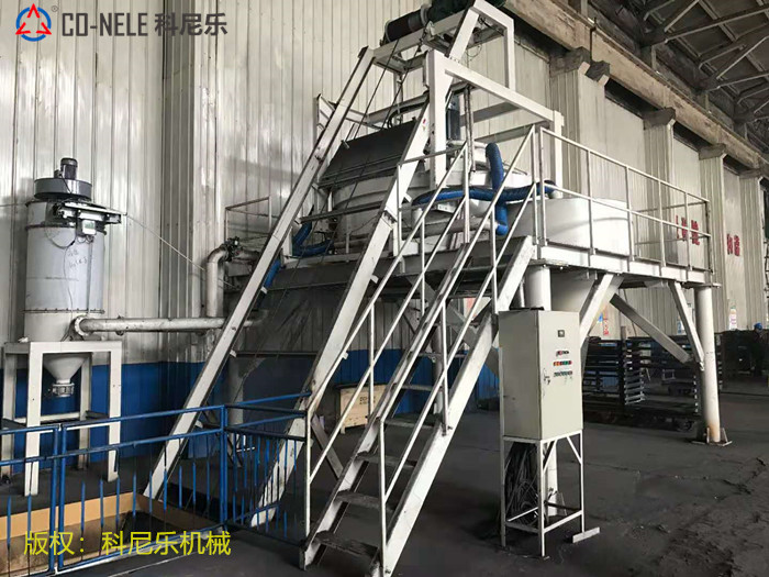 耐火材料攪拌機(jī) 耐火材料攪拌機(jī)