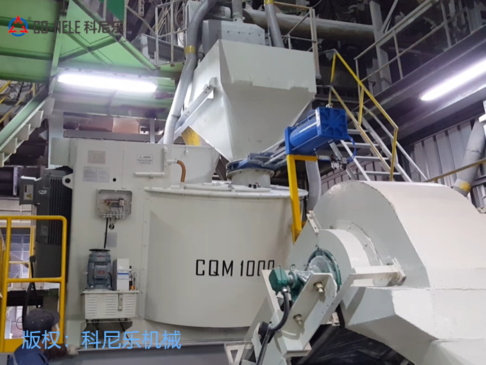 耐火材料混合機(jī) 耐火材料混合機(jī)