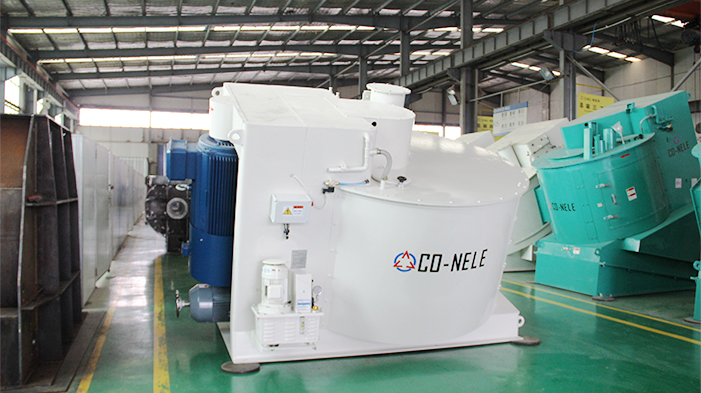 傾斜式混合造粒機(jī) 傾斜式混合造粒機(jī)