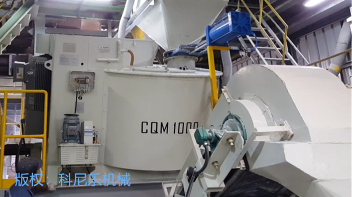 粉煤灰造粒機 粉煤灰造粒機