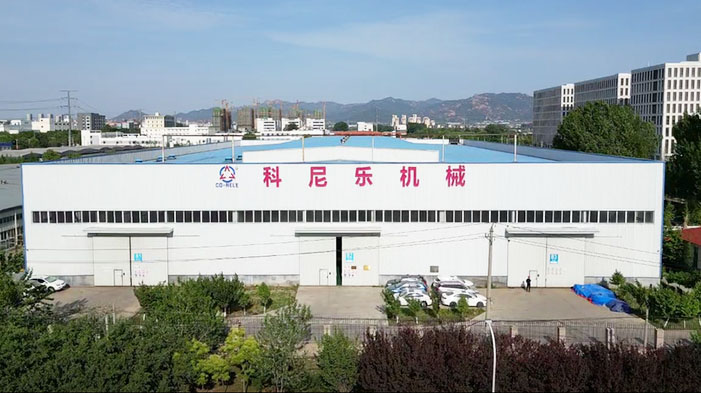 科尼樂機(jī)械工廠 科尼樂機(jī)械工廠