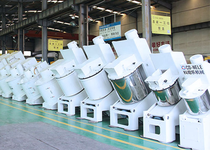 科尼樂混合造粒機(jī) 科尼樂混合造粒機(jī)
