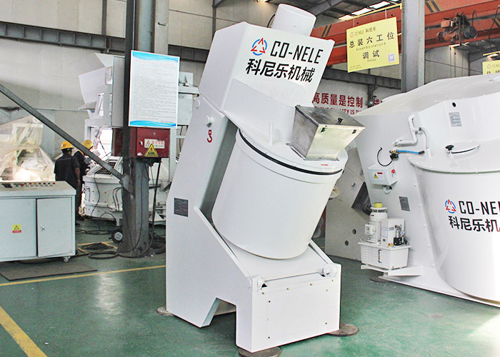 傾斜式強力混合造粒機 傾斜式強力混合造粒機