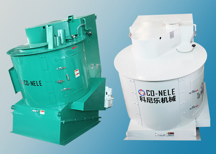 鑄造業混合造粒機 鑄造業混合造粒機