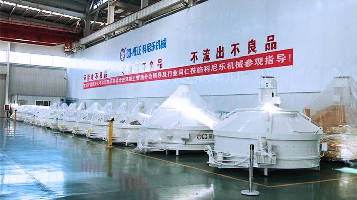 UHPC攪拌機(jī) UHPC攪拌機(jī)