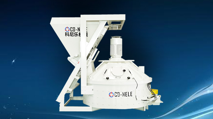 水泥管樁行業行星式攪拌機