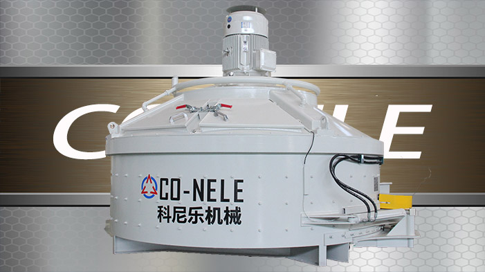 磚機(jī)面料攪拌機(jī) 磚機(jī)面料攪拌機(jī)