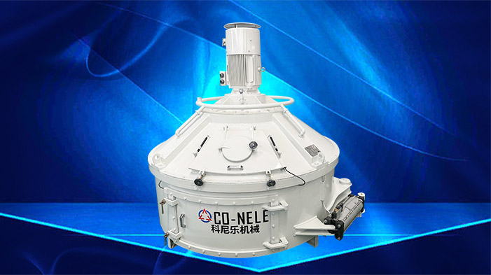 UHPC攪拌機 UHPC攪拌機