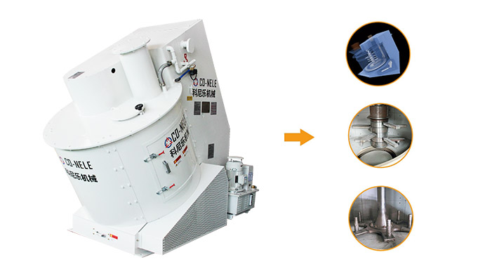 強力混合機 強力混合機