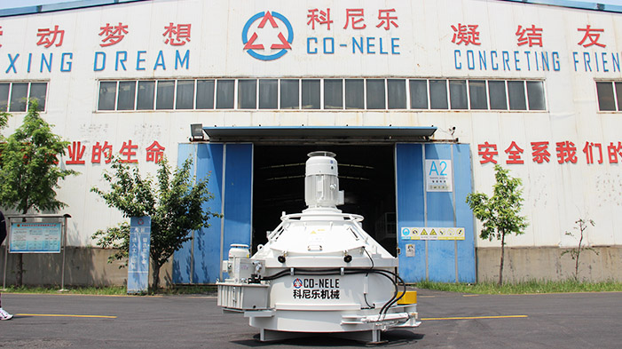 立軸行星攪拌機 立軸行星攪拌機