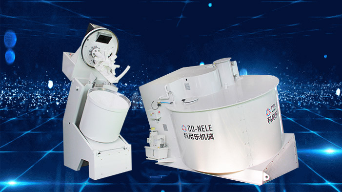 科尼樂造粒機 科尼樂造粒機