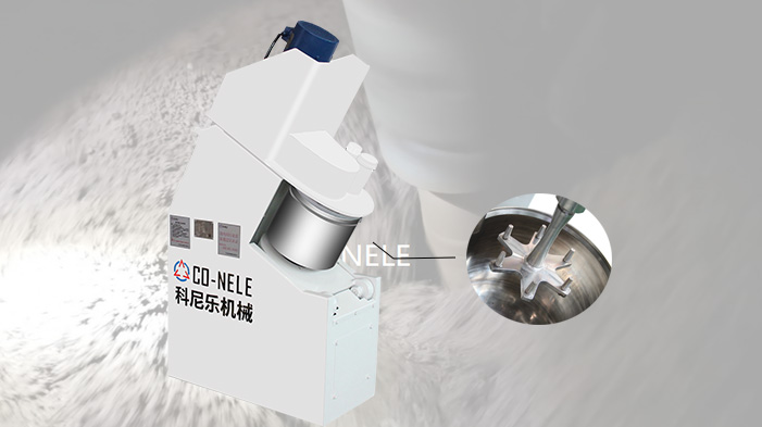 實驗室氧化鋁造粒機 實驗室氧化鋁造粒機