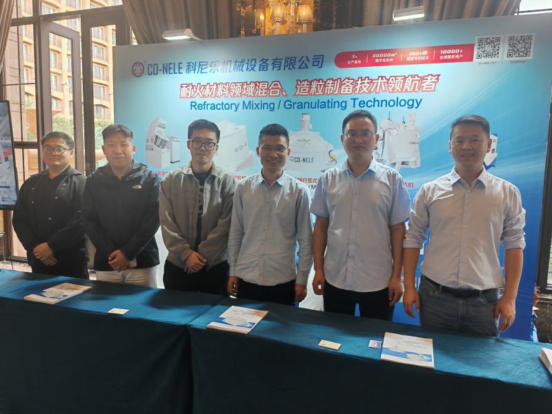 耐火材料領域混合造粒制備技術領航者