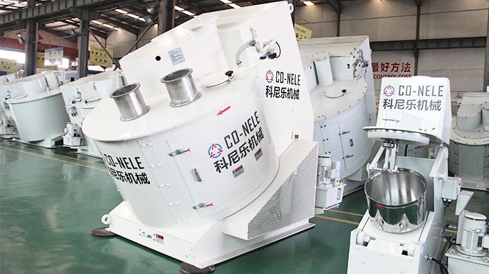 科尼樂傾斜式強力混合造粒機 科尼樂傾斜式強力混合造粒機