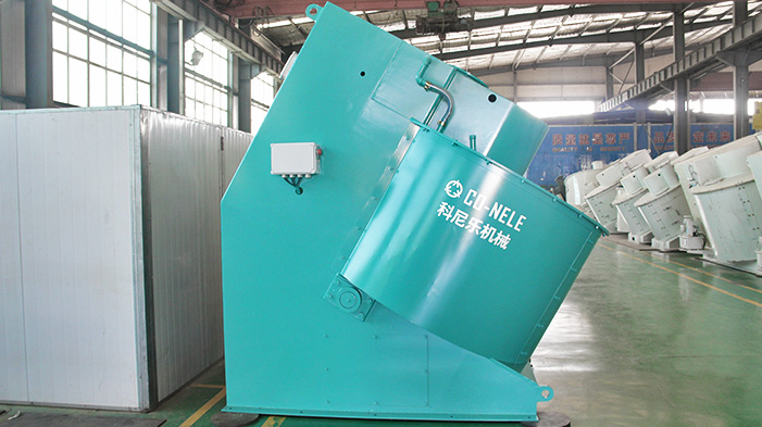 科尼樂傾斜式強力混合造粒機 科尼樂傾斜式強力混合造粒機