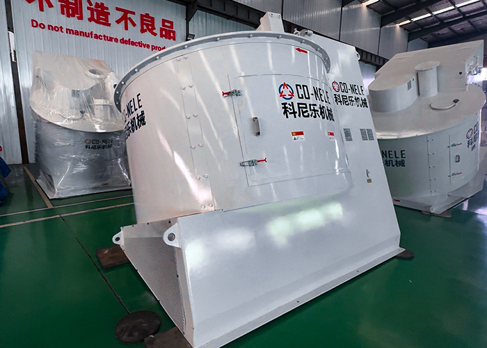 CRV19強力混合造粒機 CRV19強力混合造粒機