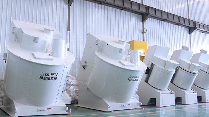 科尼樂CR強力混合機 科尼樂CR強力混合機