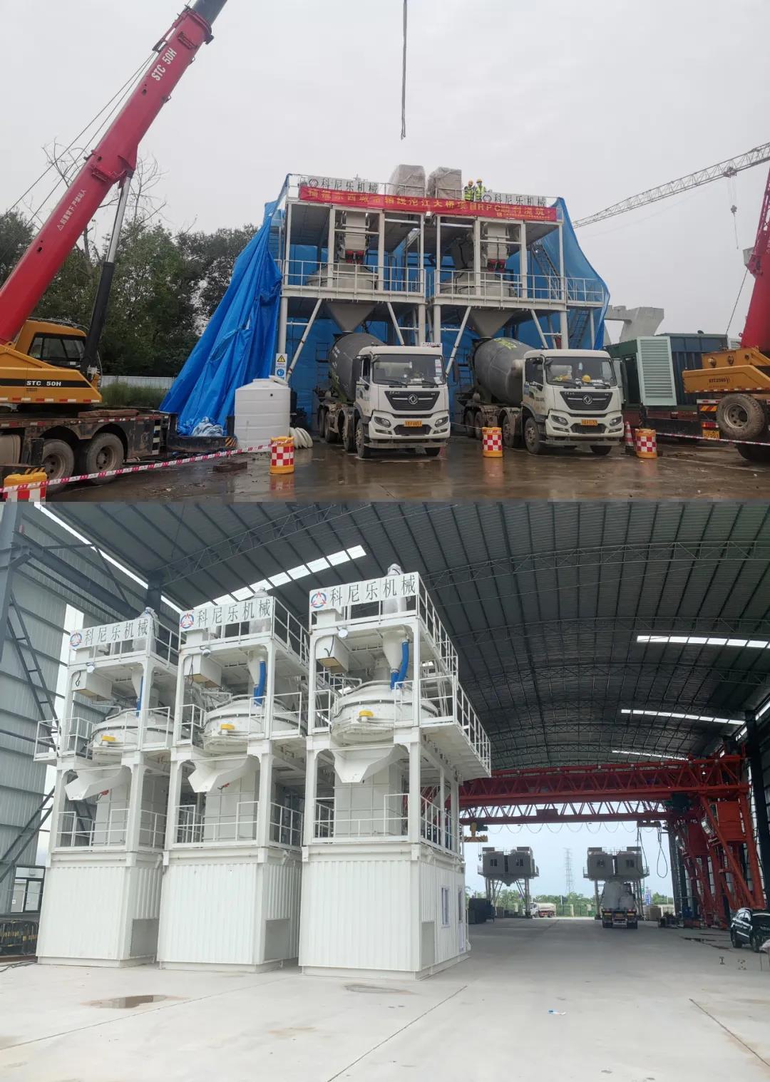 快搬式UHPC攪拌站 快搬式UHPC攪拌站