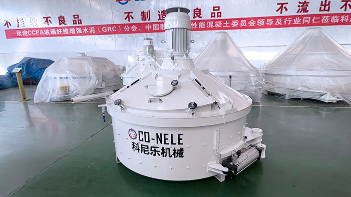 耐火材料行星攪拌機 耐火材料行星攪拌機