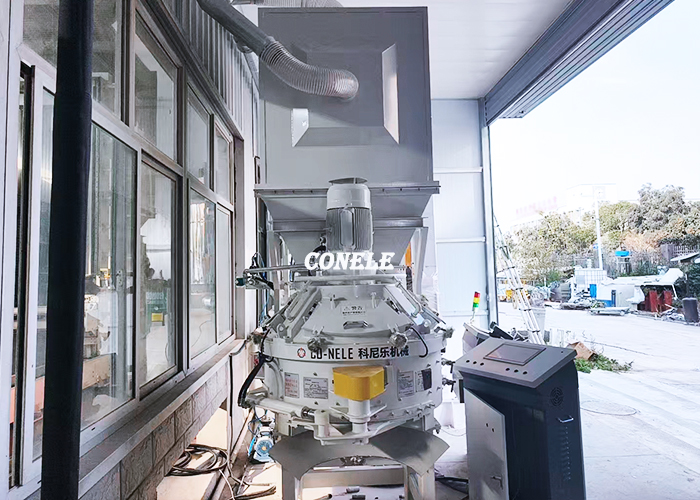 CMP150行星式混凝土攪拌機 CMP150行星式混凝土攪拌機